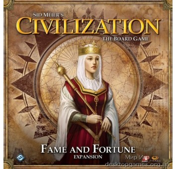 Sid Meier’s Civilization: Fame and Fortune Expansion