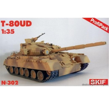 MK302 T-80UD with pe parts from Eduard