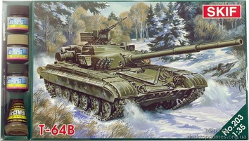Cоветский основной боевой танк Т-64 Б