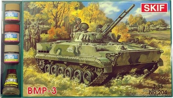 MKset204 BMP-3 Soviet infantry machine (танк)