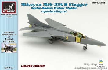 Набор фототравления для самолета МиГ-23УБ
