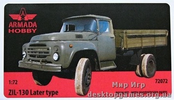 Советский грузовой автомобиль ZiL-130 (поздняя версия)