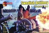 Шведская артиллерия (Тридцатилетняя война)