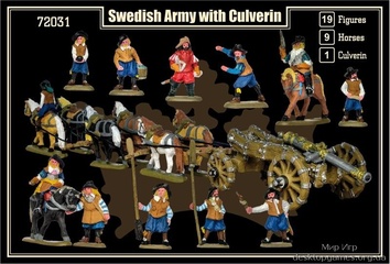 Шведская армия (Тридцатилетняя война) - фото 2