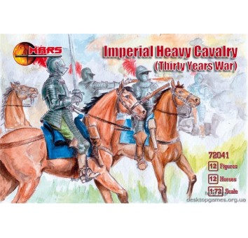 Фигурки императорской тяжелой кавалерии,Тридцатилетняя война