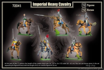 Фигурки императорской тяжелой кавалерии,Тридцатилетняя война - фото 2