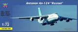 Самолет Руслан АН-124