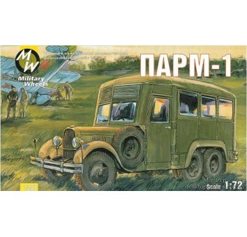 PARM-1 Soviet mobile aircraft repair shop
