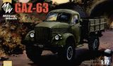 Советский грузовой автомобиль ГАЗ-63