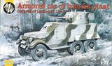 MW7242 Armored car of Izhorsk plant, Leningrad 1942