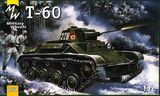Модель танка T-60
