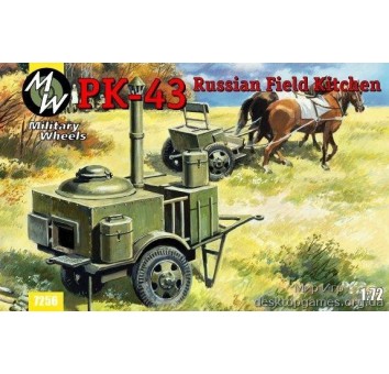 ПК-43 Русская полевая кухня