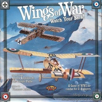 Wings of War WWI: Watch Your Back!
