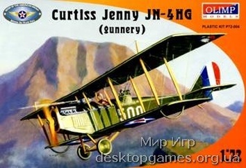 Curtiss Jenny JN-4HG (gunnery) fighter
