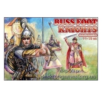 ORI72031 Russ foot knights, XI-XIII cc