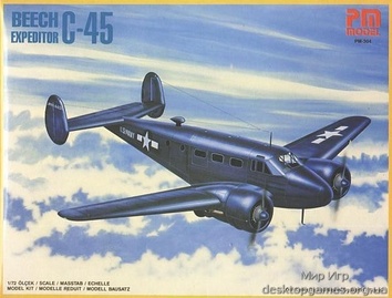 C-45