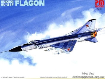 Самолет Сухой СУ-21Ф (Flagon)