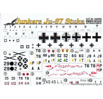 Декаль для бомбардировщика Junkers Ju - 87 Stuka