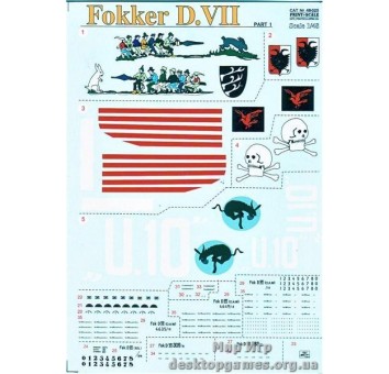 Декаль для истребителя Fokker D VII Part 1, 4 sheets