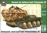 ARK35010 Flakpanzer 38(t) WWII German air-defense tank