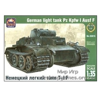 ARK35015 Pz.Kpfw I Ausf.F German light tank