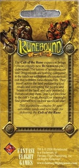 Runebound: Cult of the Rune - фото 6