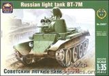 ARK35027 BT-7M WWII Russian light tank