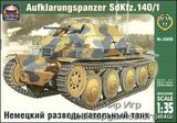 ARK35030 German Sd.Kfz 140/1 Aufklarungspanzer light tank