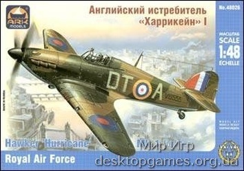 ARK48026 Hawker  Hurricane  Mk.1 RAF fighter