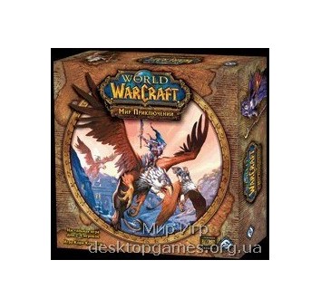 World of Warcraft Adventures