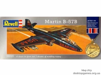 Бомбардировщик Мартин B-57B «Канберра»