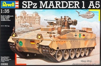 Боевая машина пехоты SPz Marder 1 A5