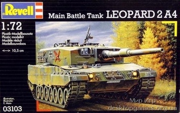 Танк  Leopard 2 A4 (1978г.,Германия)