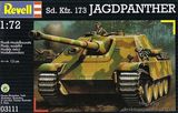 САУ Jagdpanther (Ягдпантера) Sd.Kfz. 173