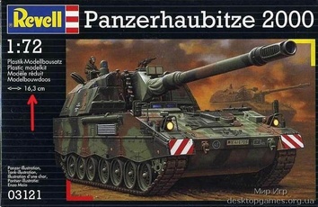 Сборная стендовая модель танка Pz.Kpfw.haubitze PzH 2000