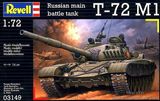 Танк T-72 M1 (1979г.,СССР)
