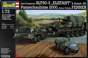 Набор сборных моделей Elefant, Fenneck and PzH 2000