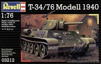 Советский средний танк  T-34/76