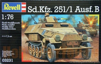 Полугусеничный бронетранспортер Sd. Kfz. 251/1 Ausf.B