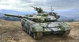 Танк Russian Battle Tank T-90A