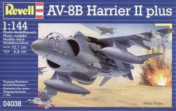 Штурмовик AV-8B Harrier II plus