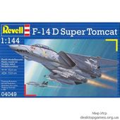 Истребитель-перехватчик F-14D «Супер Томкэт»