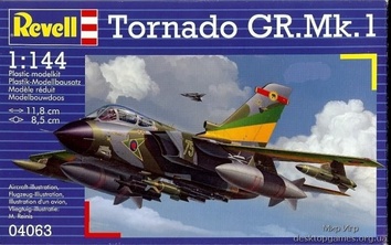 Бомбардировщик Tornado GR Mk.1 RAF
