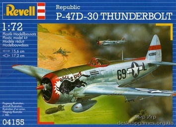Истребитель-бомбардировщик P-47D «Тандерболт»
