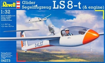 Самолет Glider LS-8t (с мотором)
