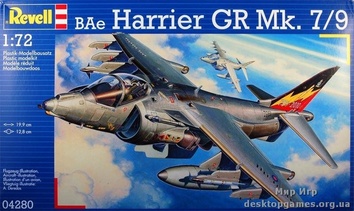Истребитель-бомбардировщик BAe Harrier GR Mk. 7/9