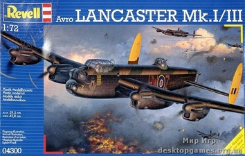 Самолет (1942г.,Великобритания) Avro 683 Lancaster Mk. I/II