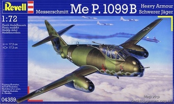 Тяжелый истребитель  Мессершмитт P.1099 (Messerschmitt)