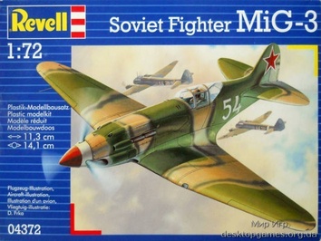Советский высотный истребитель МИГ-3