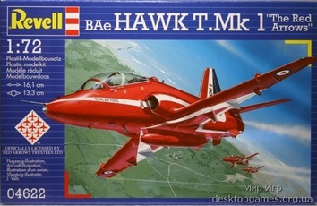 Учебно-тренировочный самолет  BAe Hawk Mk. 1  Red Arrows 